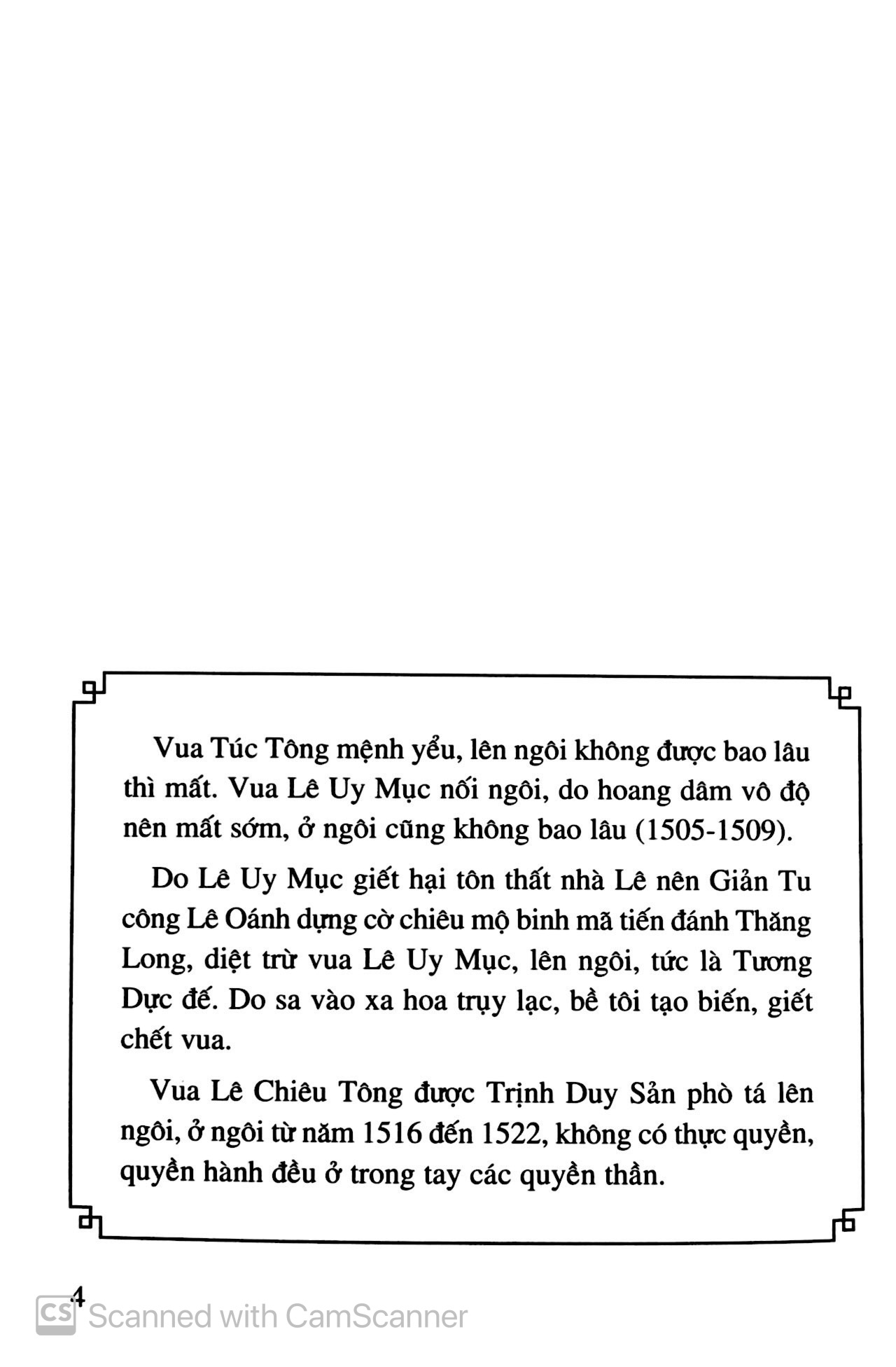 bộ lịch sử việt nam bằng tranh (tập 40) - đoạn kết thời lê sơ (tái bản 2017)