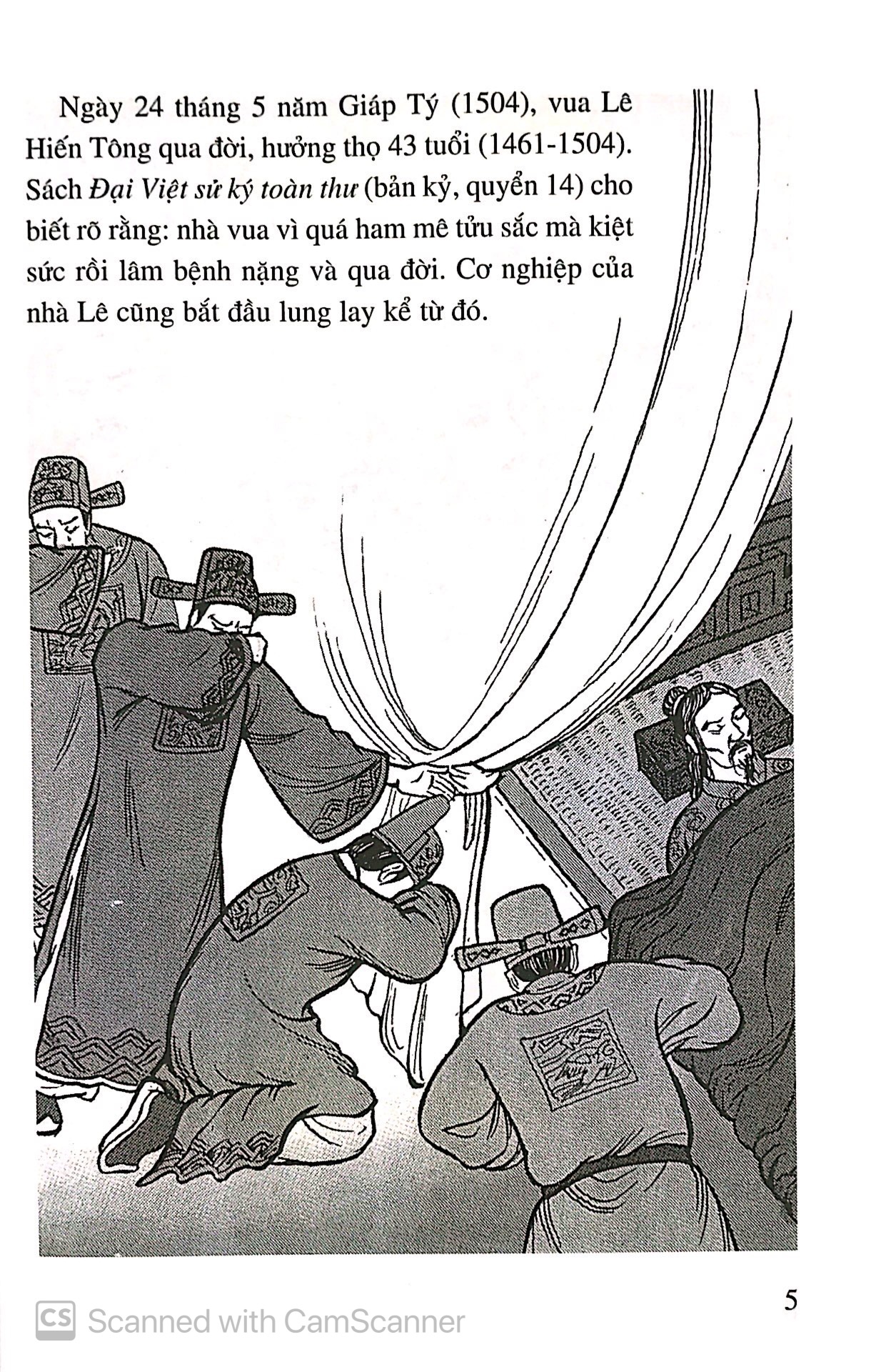 bộ lịch sử việt nam bằng tranh (tập 40) - đoạn kết thời lê sơ (tái bản 2017)