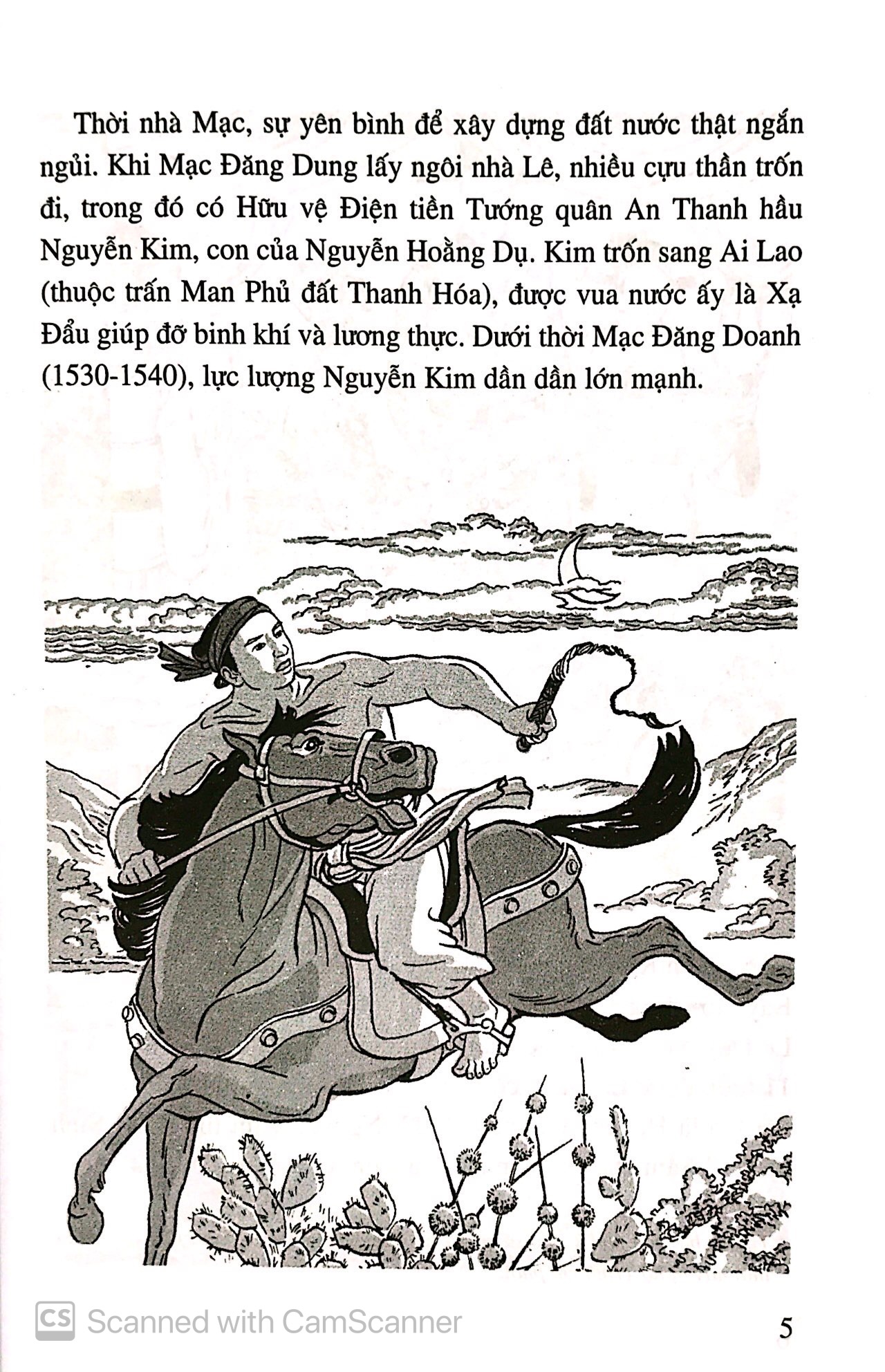 bộ lịch sử việt nam bằng tranh - tập 42: phân tranh nam - bắc triều và đoạn kết nhà mạc ở cao bằng