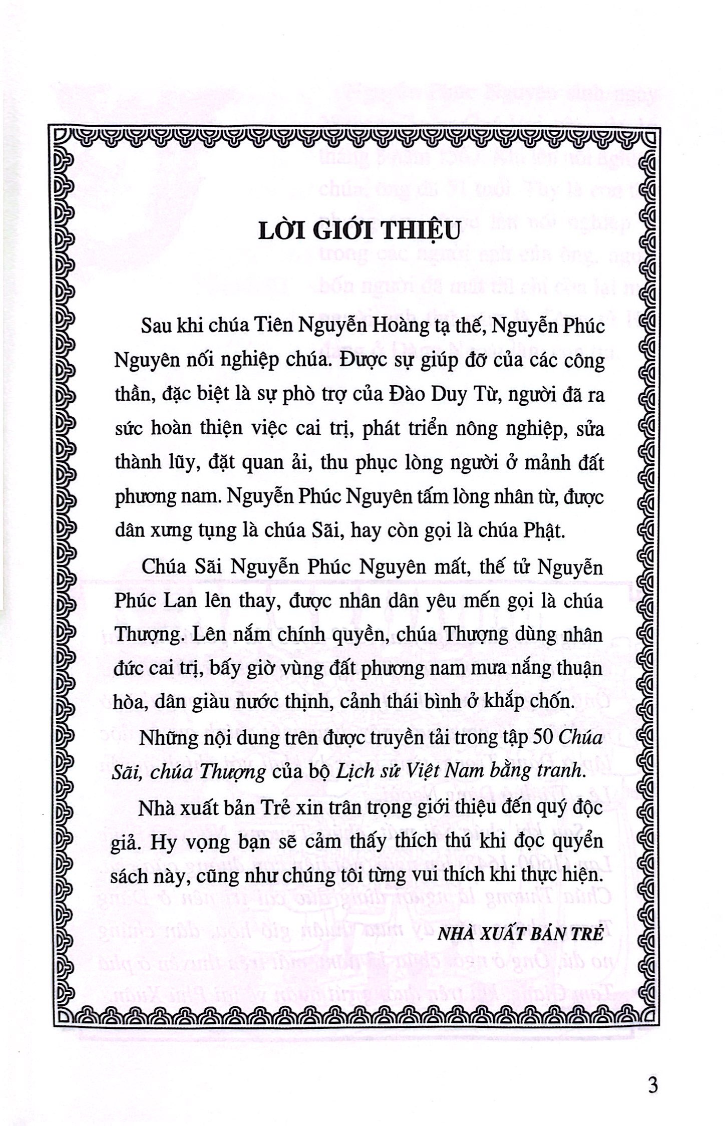 bộ lịch sử việt nam bằng tranh - tập 50 - chúa sãi-chúa thượng (tái bản 2023)