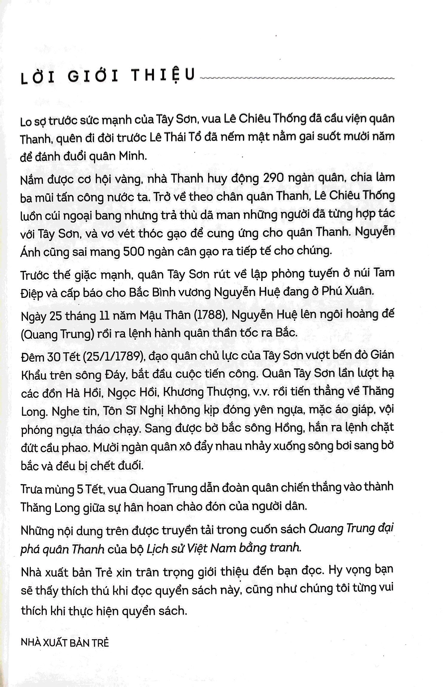 bộ lịch sử việt nam bằng tranh - tập 55 - quang trung đại phá quân thanh