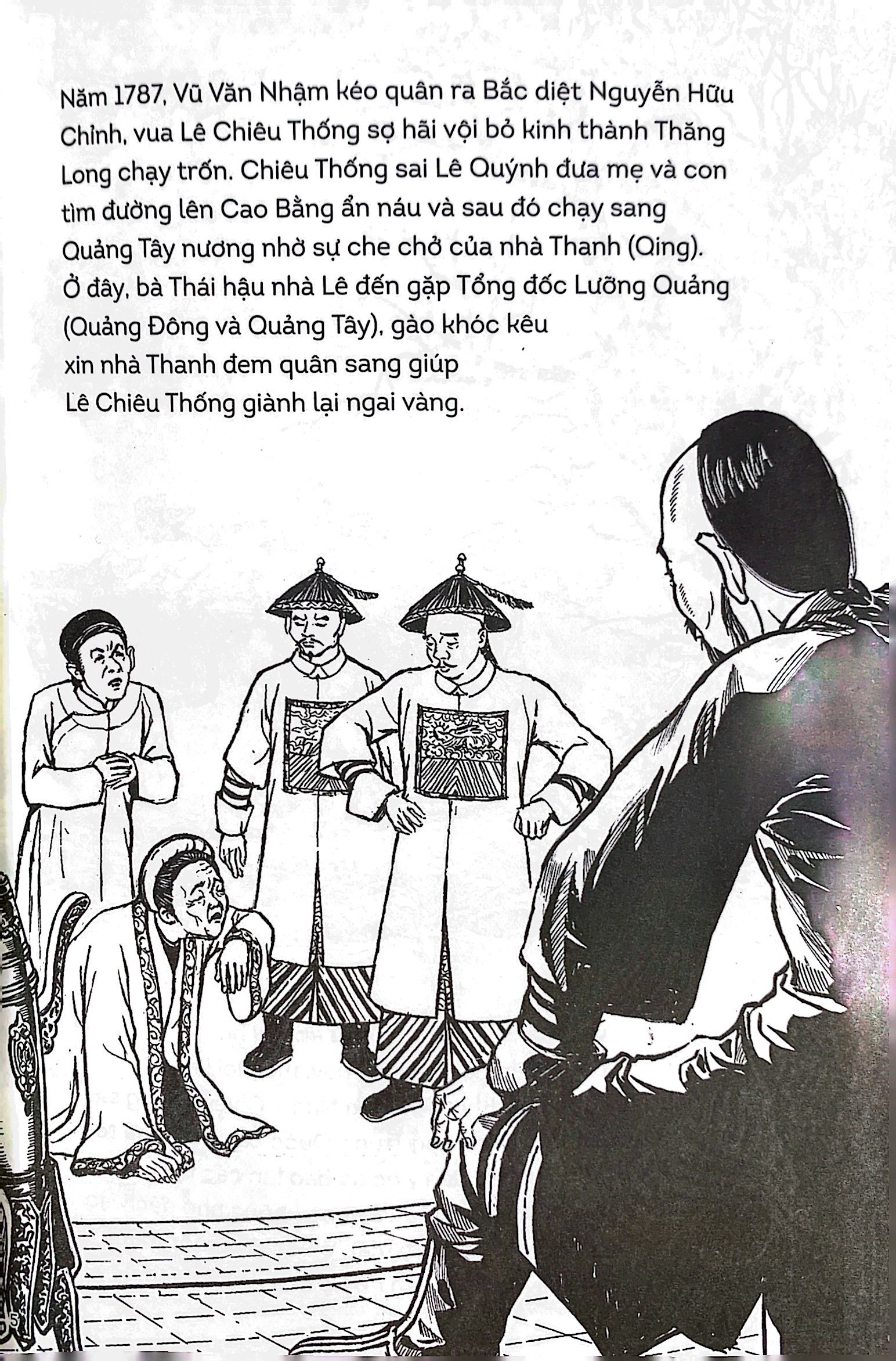 bộ lịch sử việt nam bằng tranh - tập 55 - quang trung đại phá quân thanh