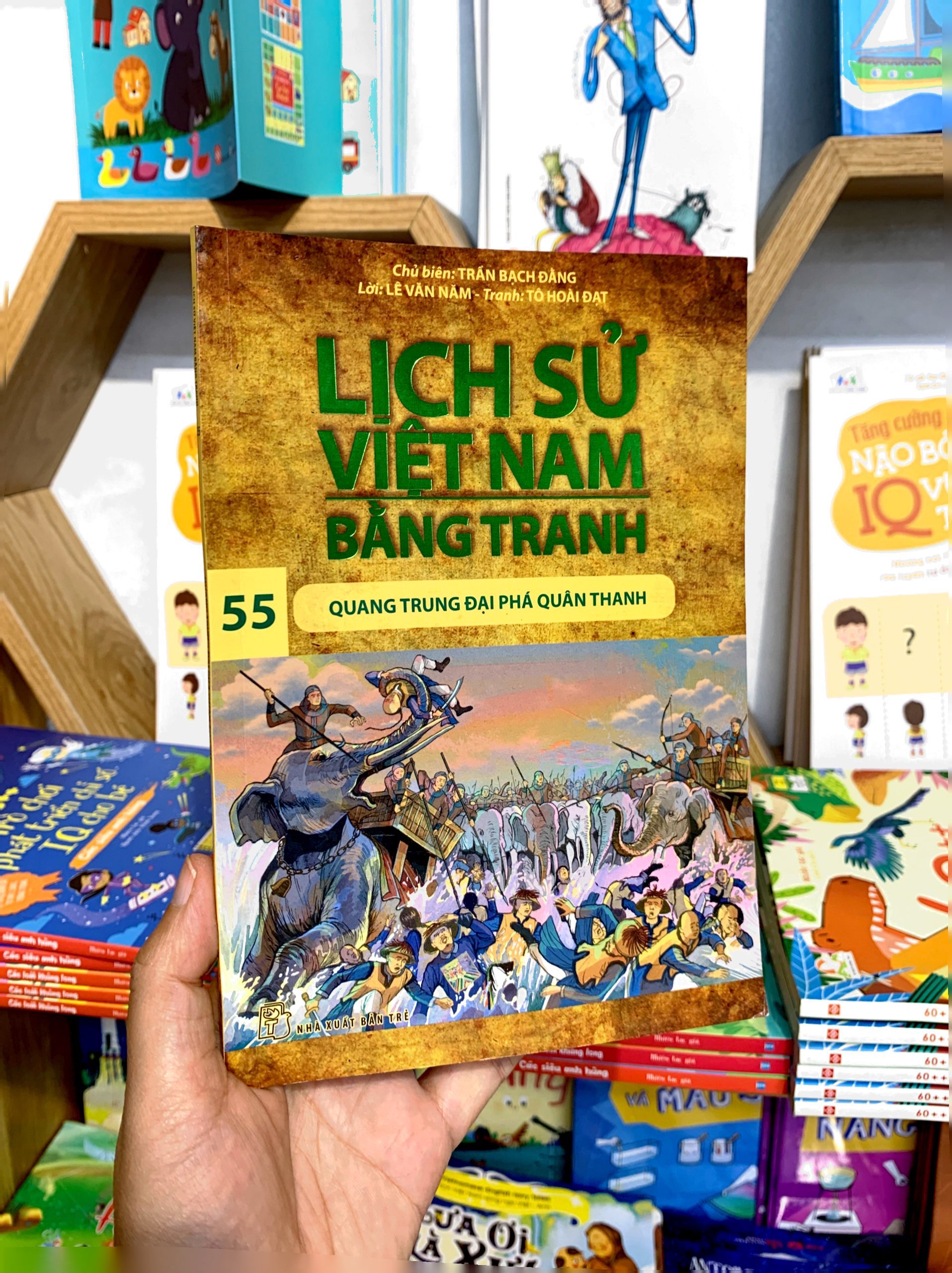 bộ lịch sử việt nam bằng tranh - tập 55 - quang trung đại phá quân thanh