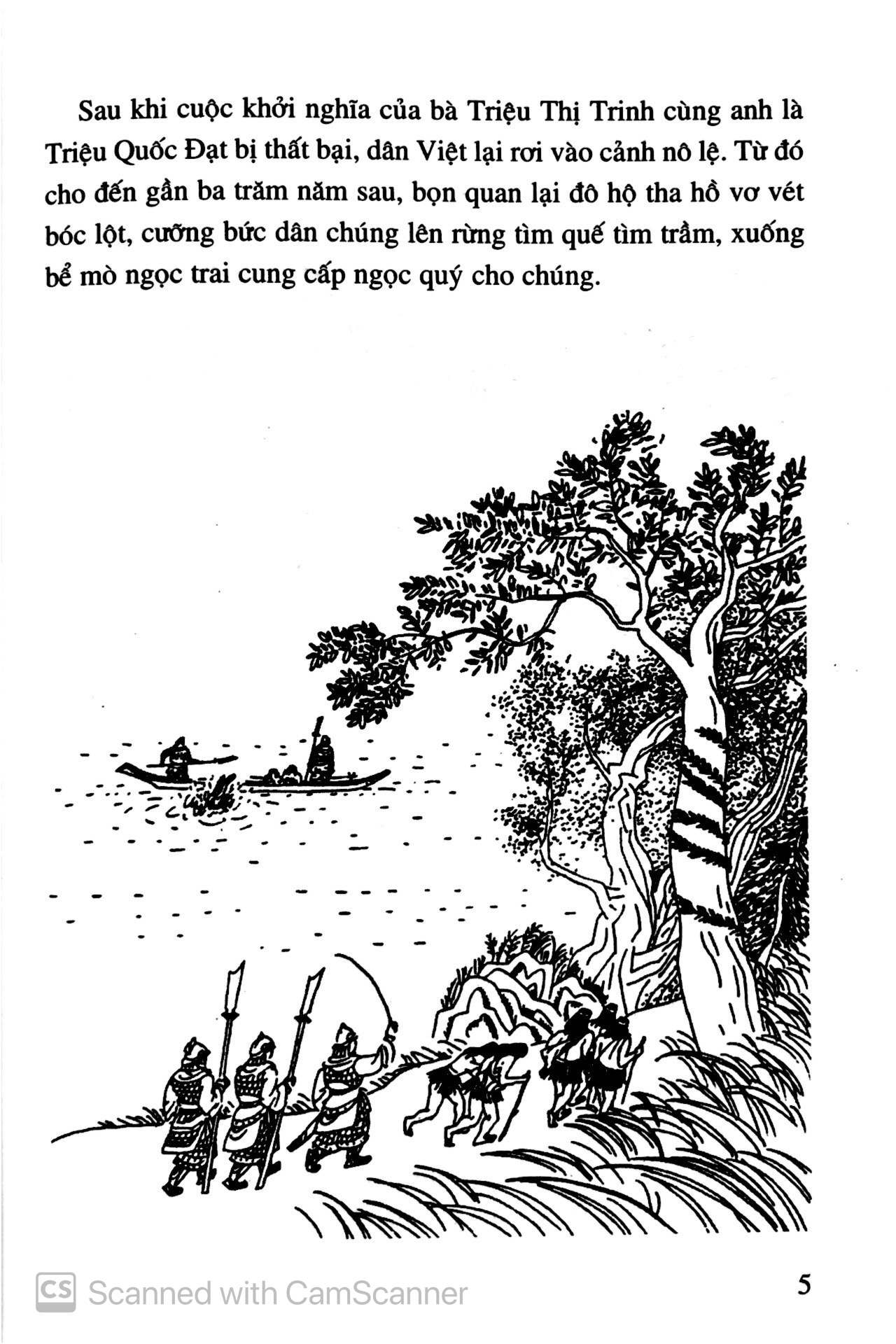 bộ lịch sử việt nam bằng tranh - tập 8 - nước vạn xuân (tái bản 2023)