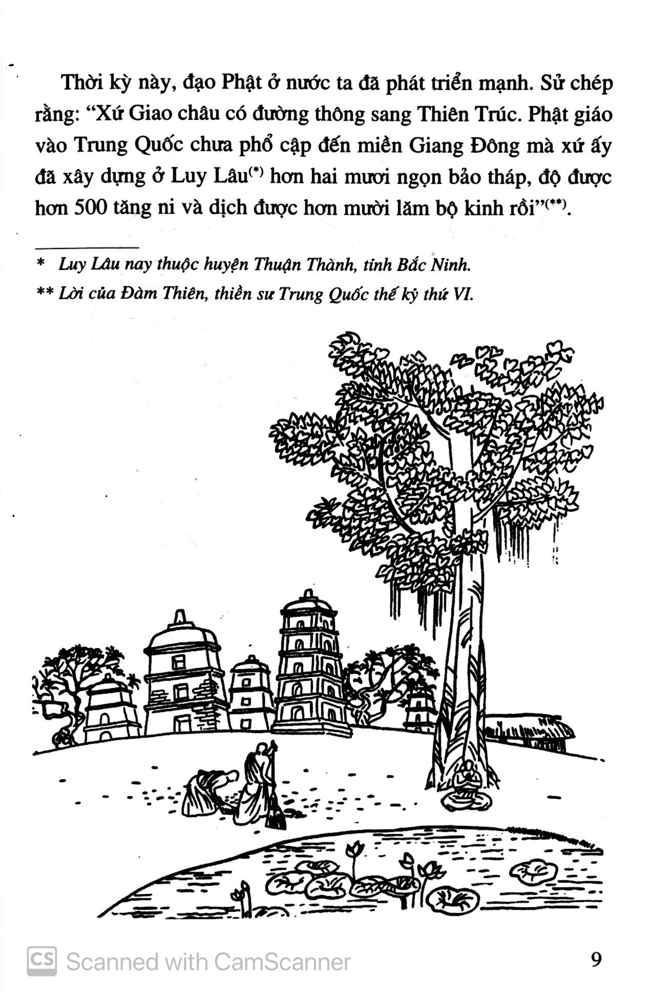 bộ lịch sử việt nam bằng tranh - tập 8 - nước vạn xuân (tái bản 2023)