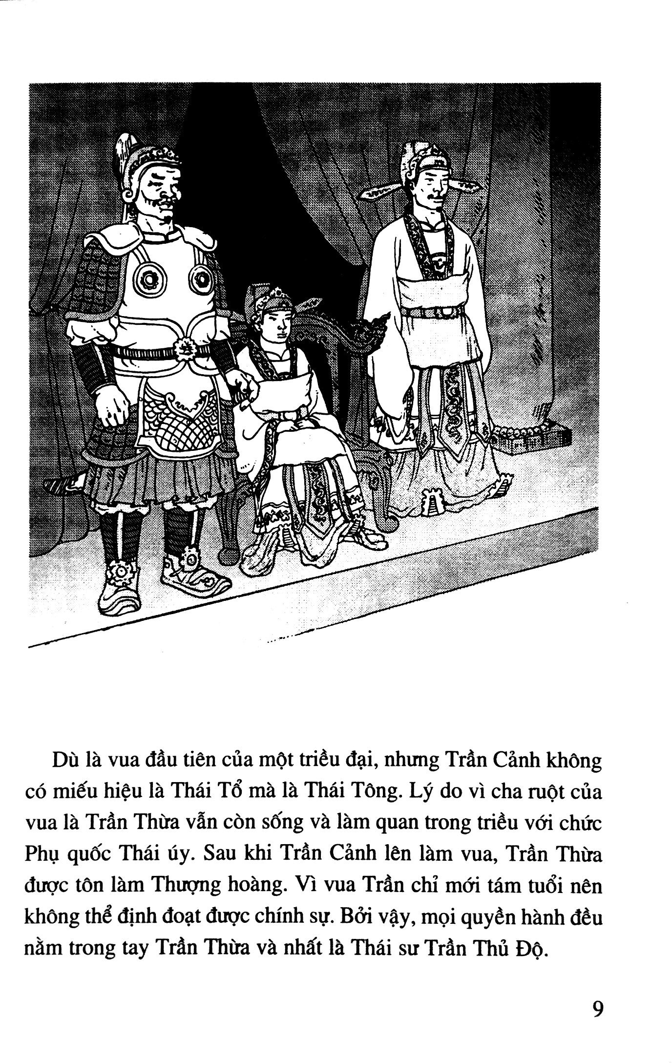 bộ lịch sử việt nam bằng tranh tập - tập 21 - thành lập nhà trần (tái bản)
