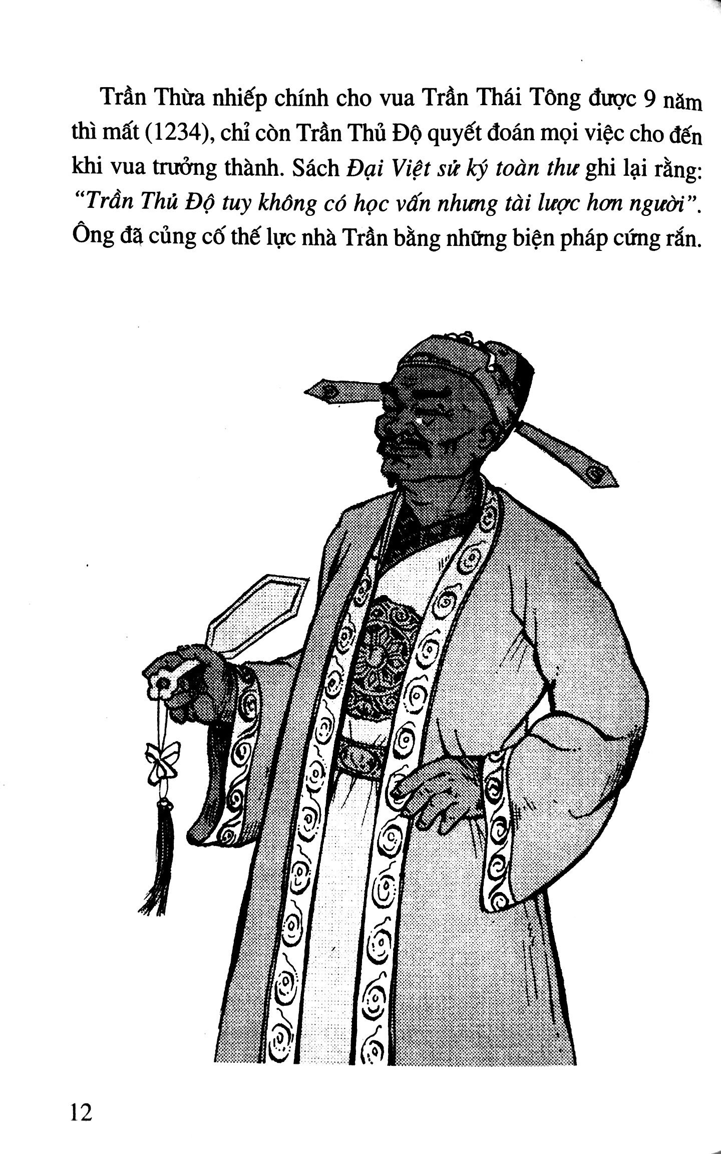 bộ lịch sử việt nam bằng tranh tập - tập 21 - thành lập nhà trần (tái bản)