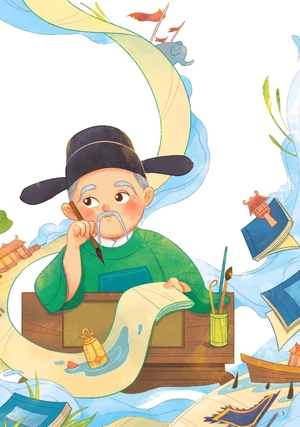 bộ lịch sử việt nam kể bằng thơ - tập 3 - từ khởi nghĩa lam sơn đến khi có quốc hiệu việt nam