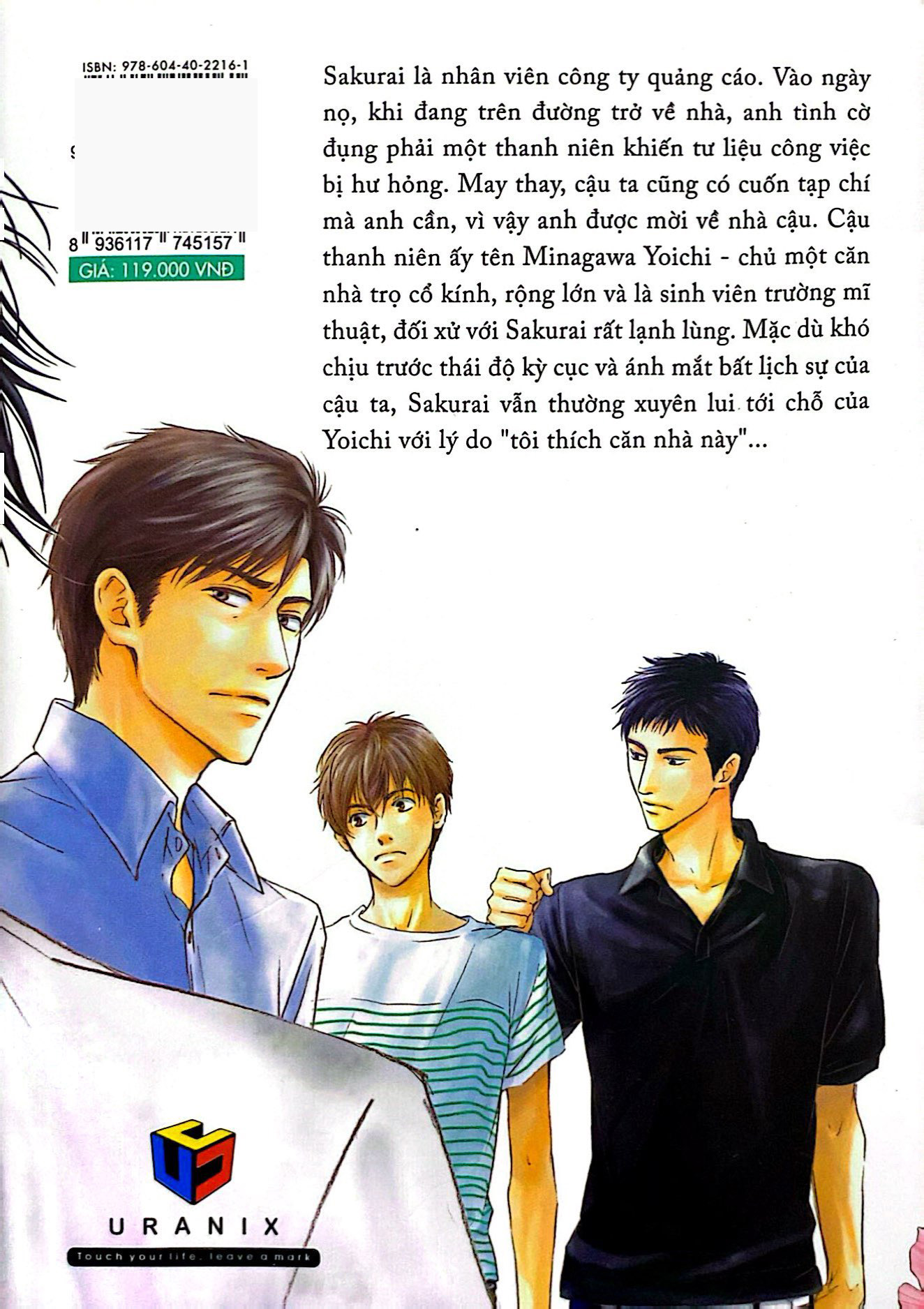 Bo
						
										
										Lieu Hoa Co No - Tap 1 - Tang Kem Postcard