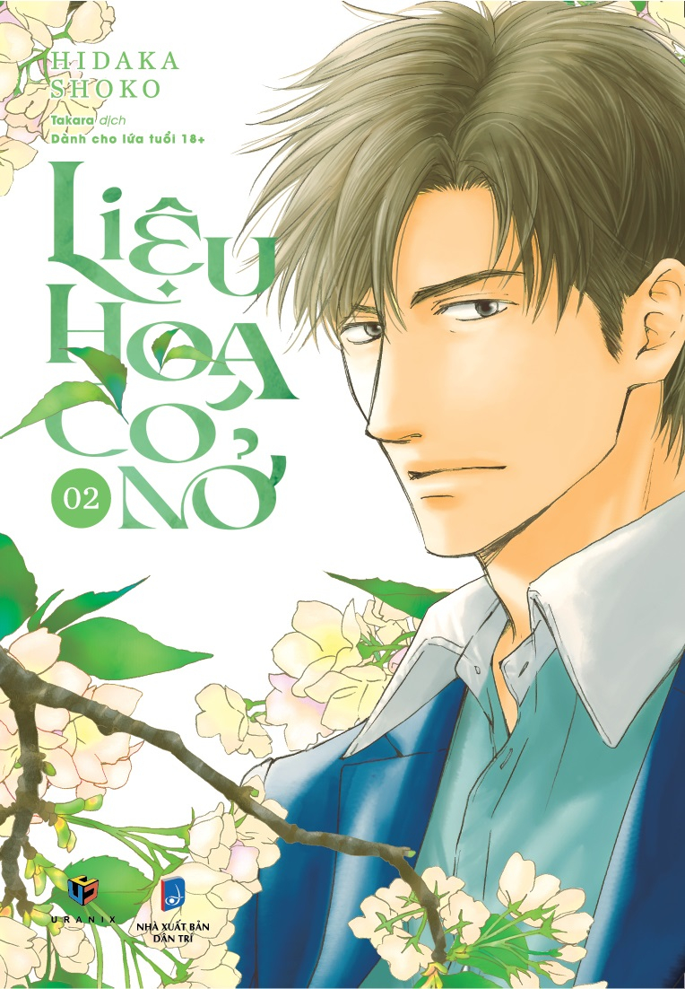 Bo
						
										
										Lieu Hoa Co No - Tap 2