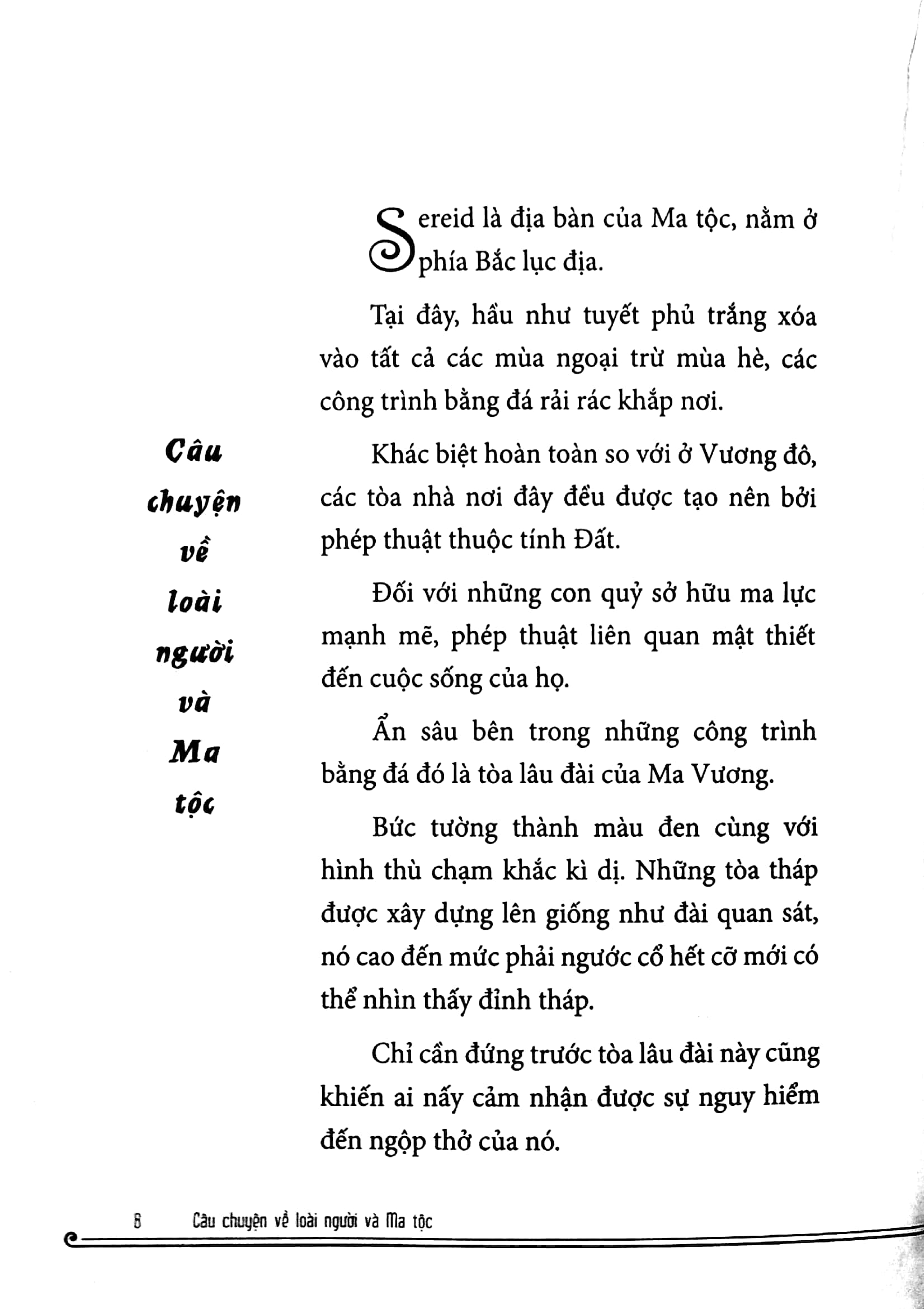 bộ [light novel] bị đuổi khỏi nhóm anh hùng, tôi muốn sống tự do tự tại ở vương đô - tập 2 - tặng kèm bookmark