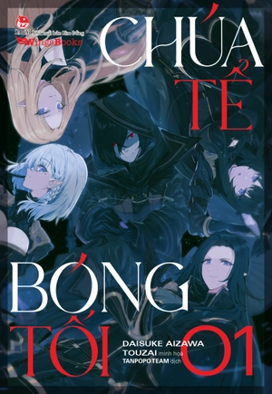 bộ [light novel] chúa tể bóng tối - tập 1 - tặng kèm character card + poster