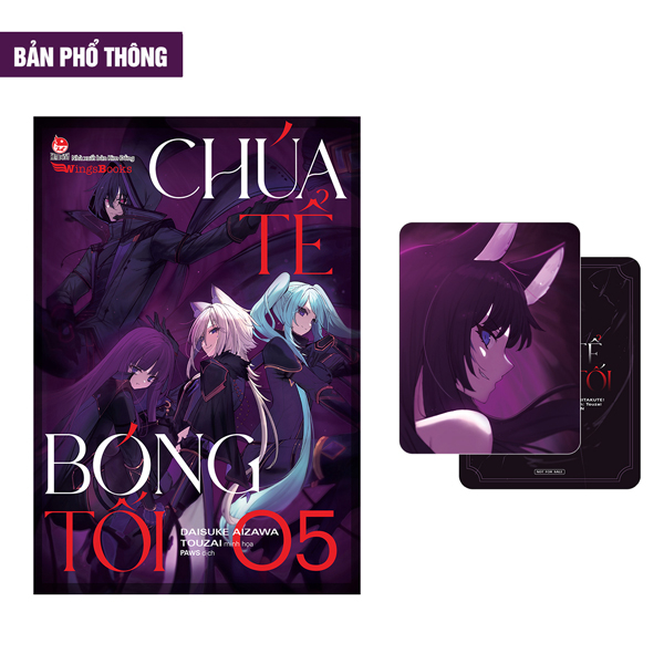 Bo
						
										
										[Light Novel] Chua Te Bong Toi - Tap 5 - Tang Kem The Nhan Vat