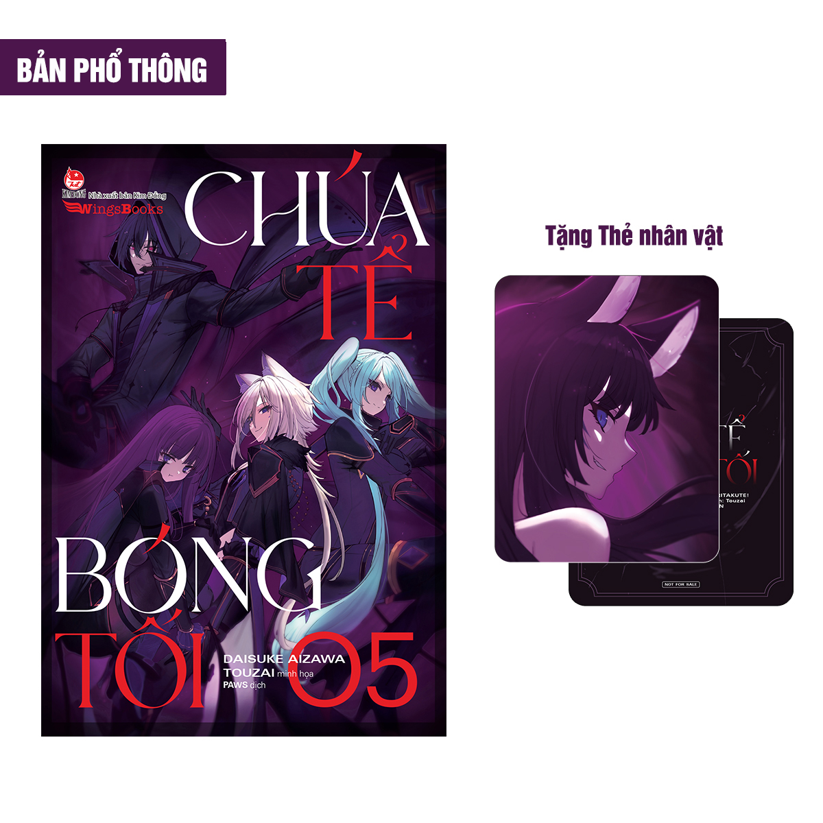 Bo
						
										
										[Light Novel] Chua Te Bong Toi - Tap 5 - Tang Kem The Nhan Vat