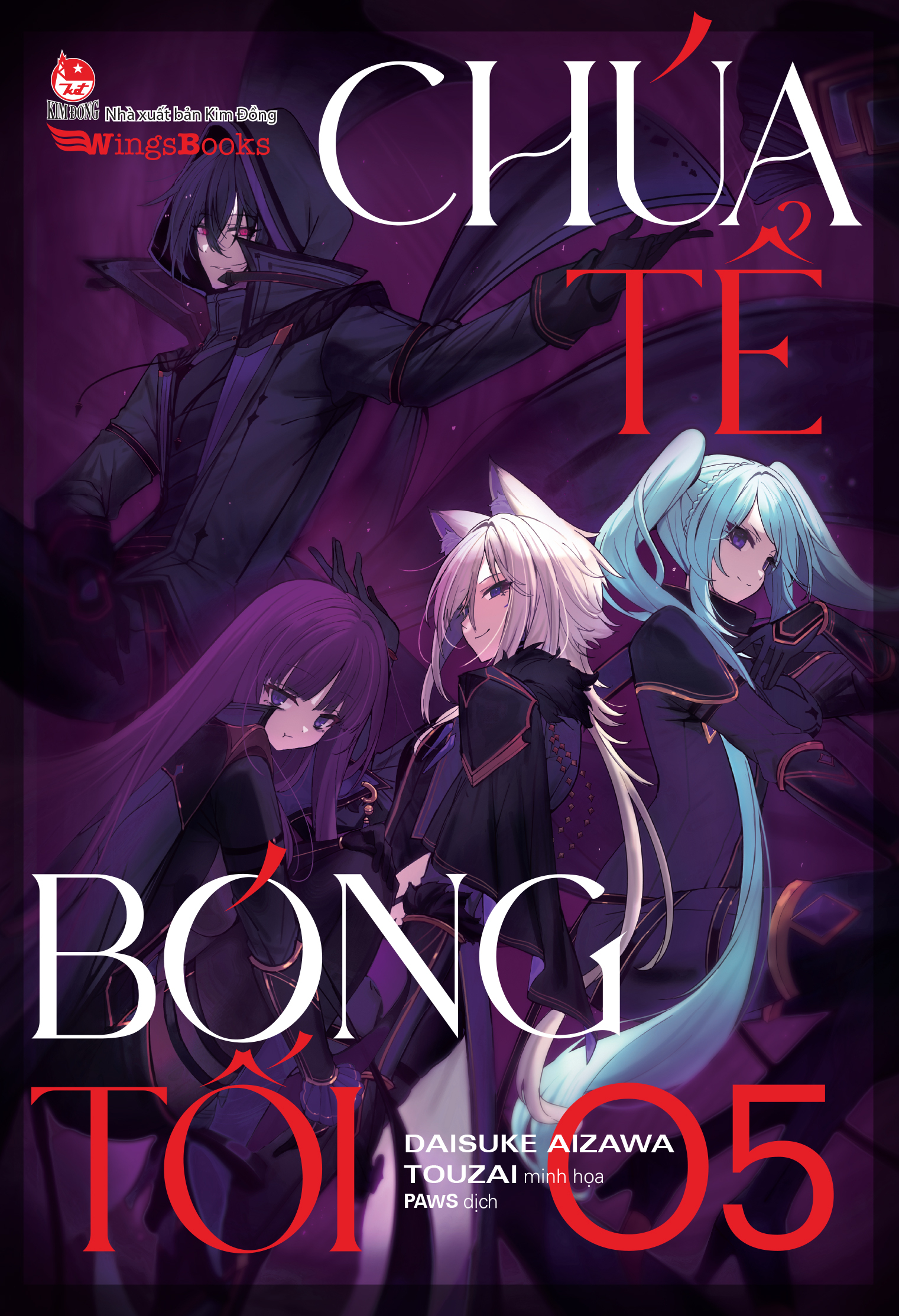Bo
						
										
										[Light Novel] Chua Te Bong Toi - Tap 5 - Tang Kem The Nhan Vat