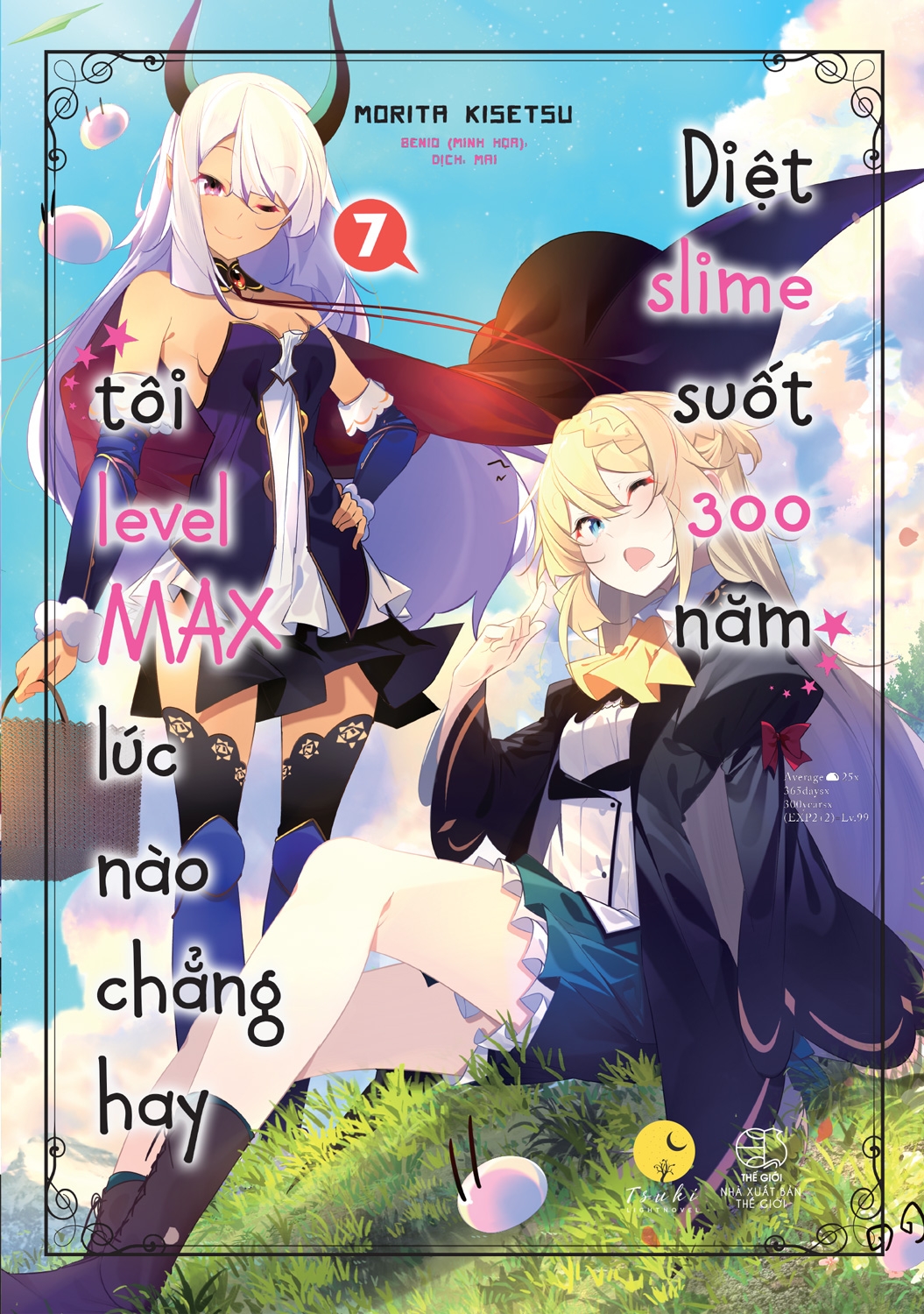 bộ [light novel] diệt slime suốt 300 năm, tôi levelmax lúc nào chẳng hay - tập 7