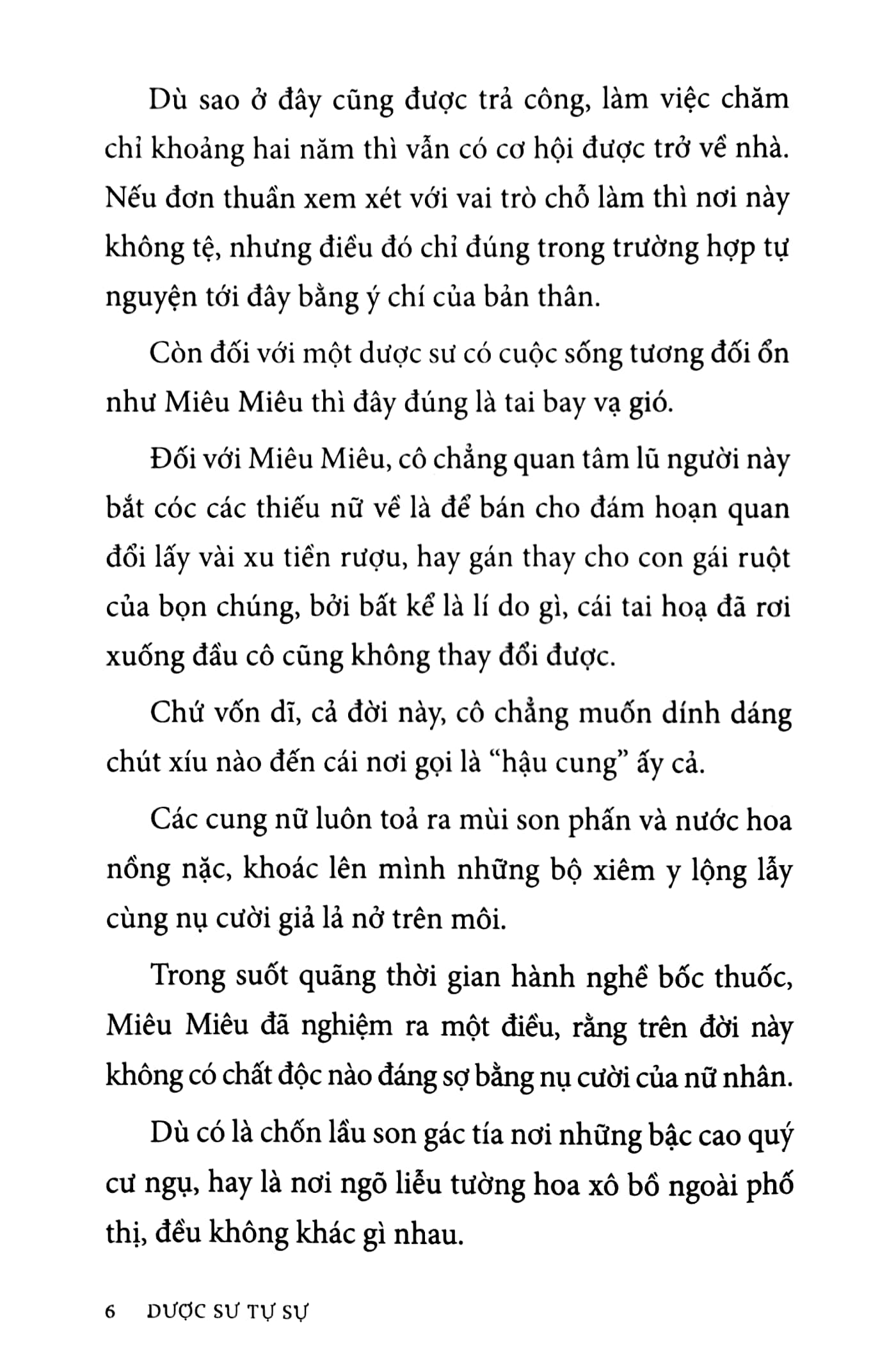 bộ [light novel] dược sư tự sự - tập 1