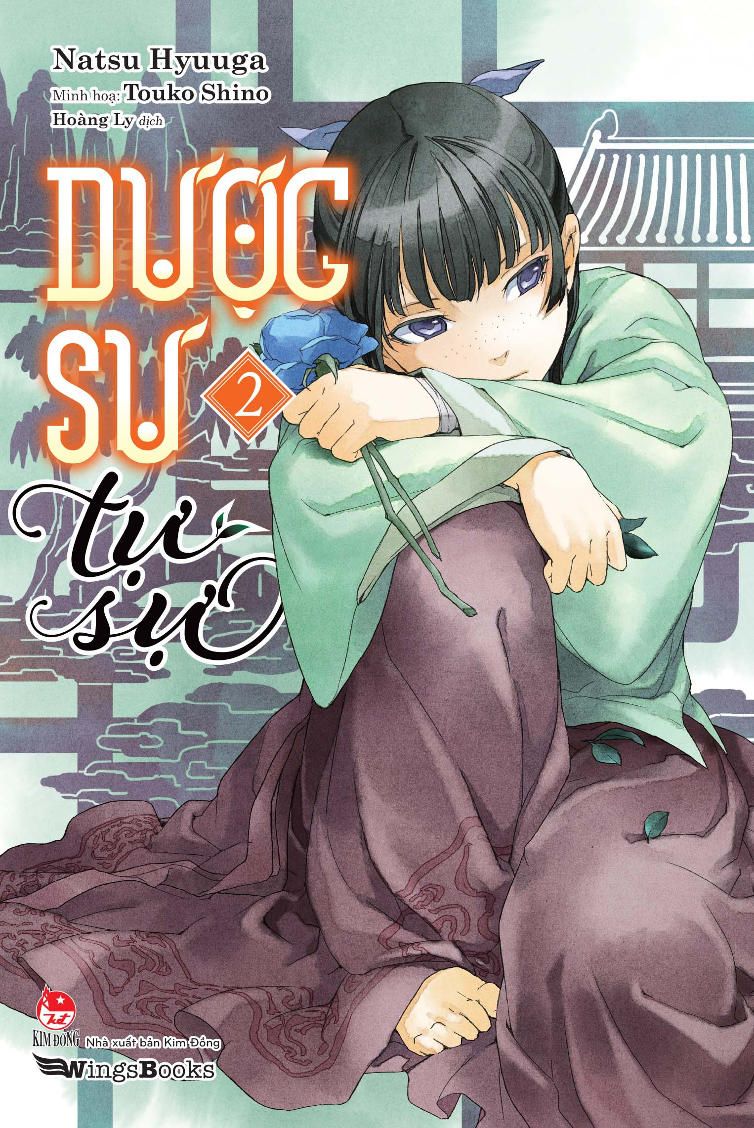 Bo
						
										
										[Light Novel] Duoc Su Tu Su - Tap 2 - Tang Kem Bookmark
