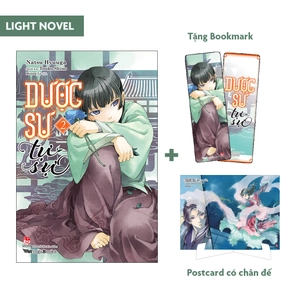 bộ [light novel] dược sư tự sự - tập 2 - tặng kèm bookmark + postcard có chân đế
