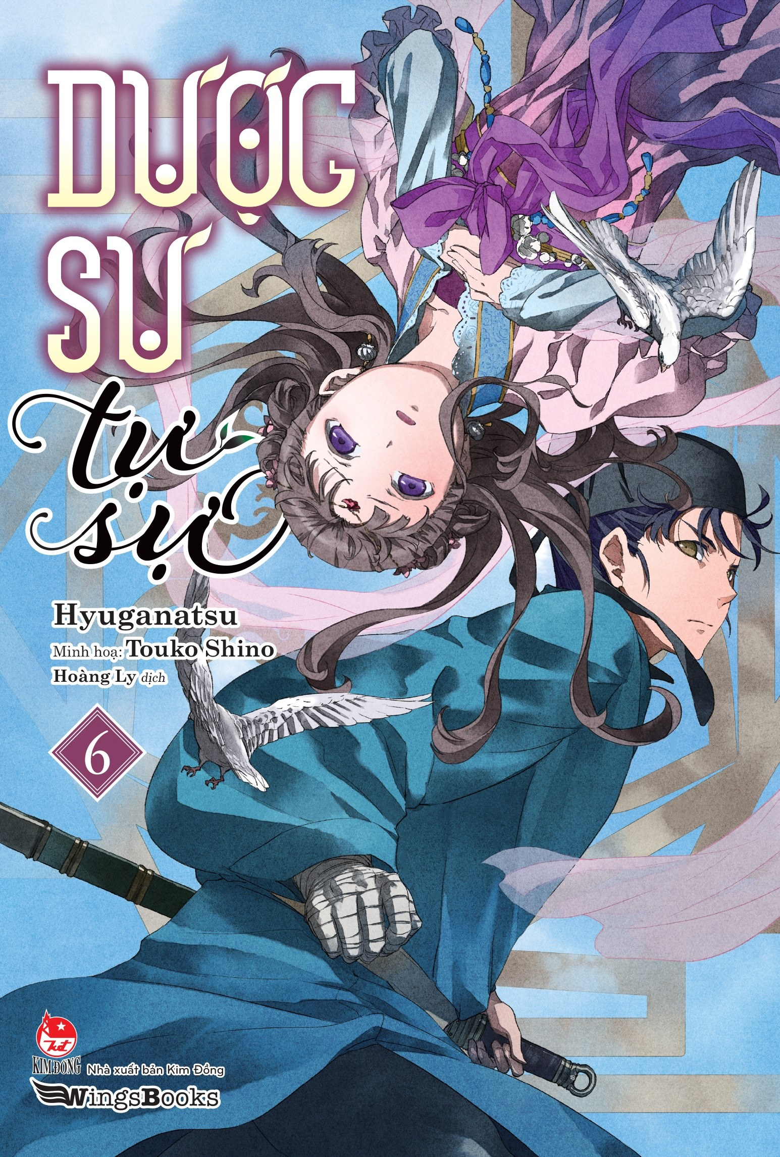 Bo
						
										
										[Light Novel] Duoc Su Tu Su - Tap 6 - Tang Kem Bookmark + Postcard + Set 5 The Xam