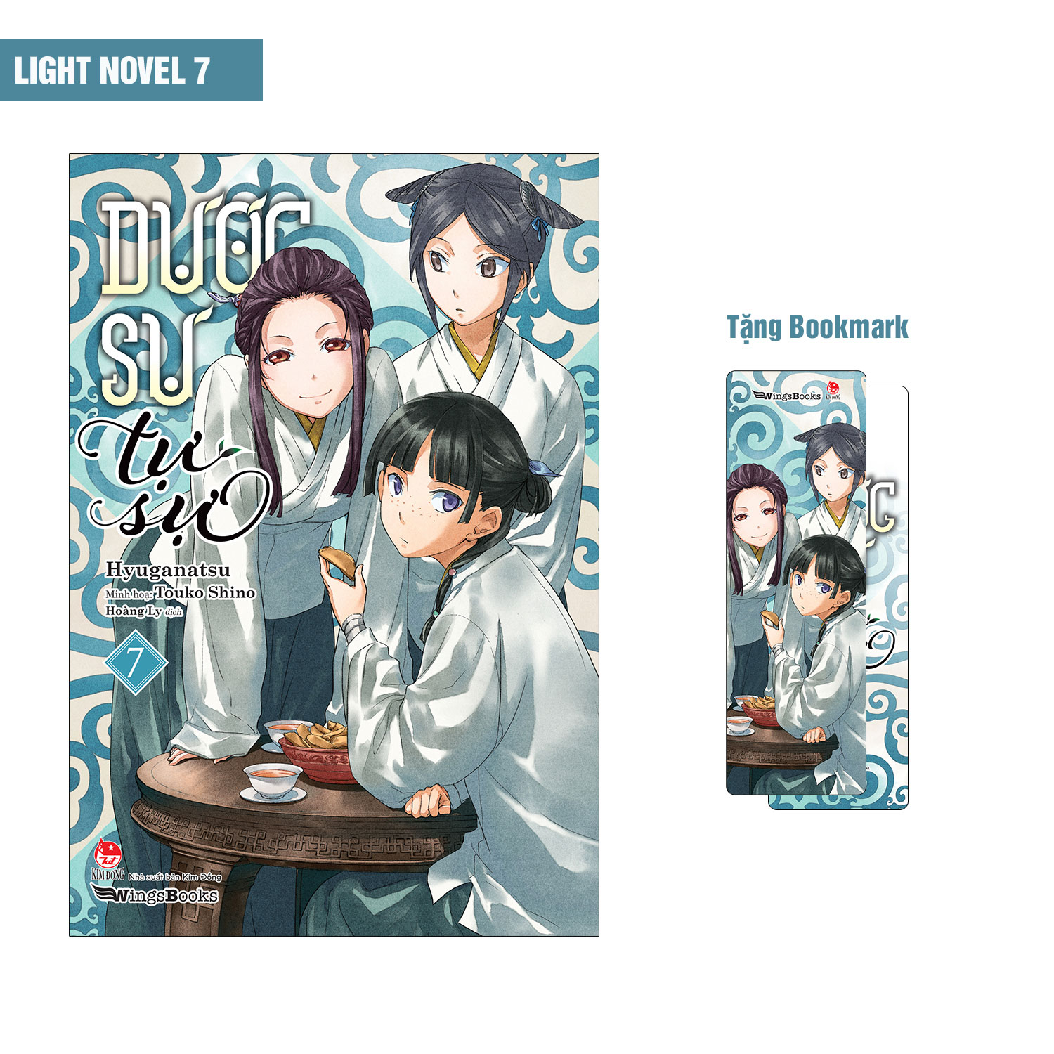 Bo
						
										
										[Light Novel] Duoc Su Tu Su - Tap 7 - Tang Kem Bookmark