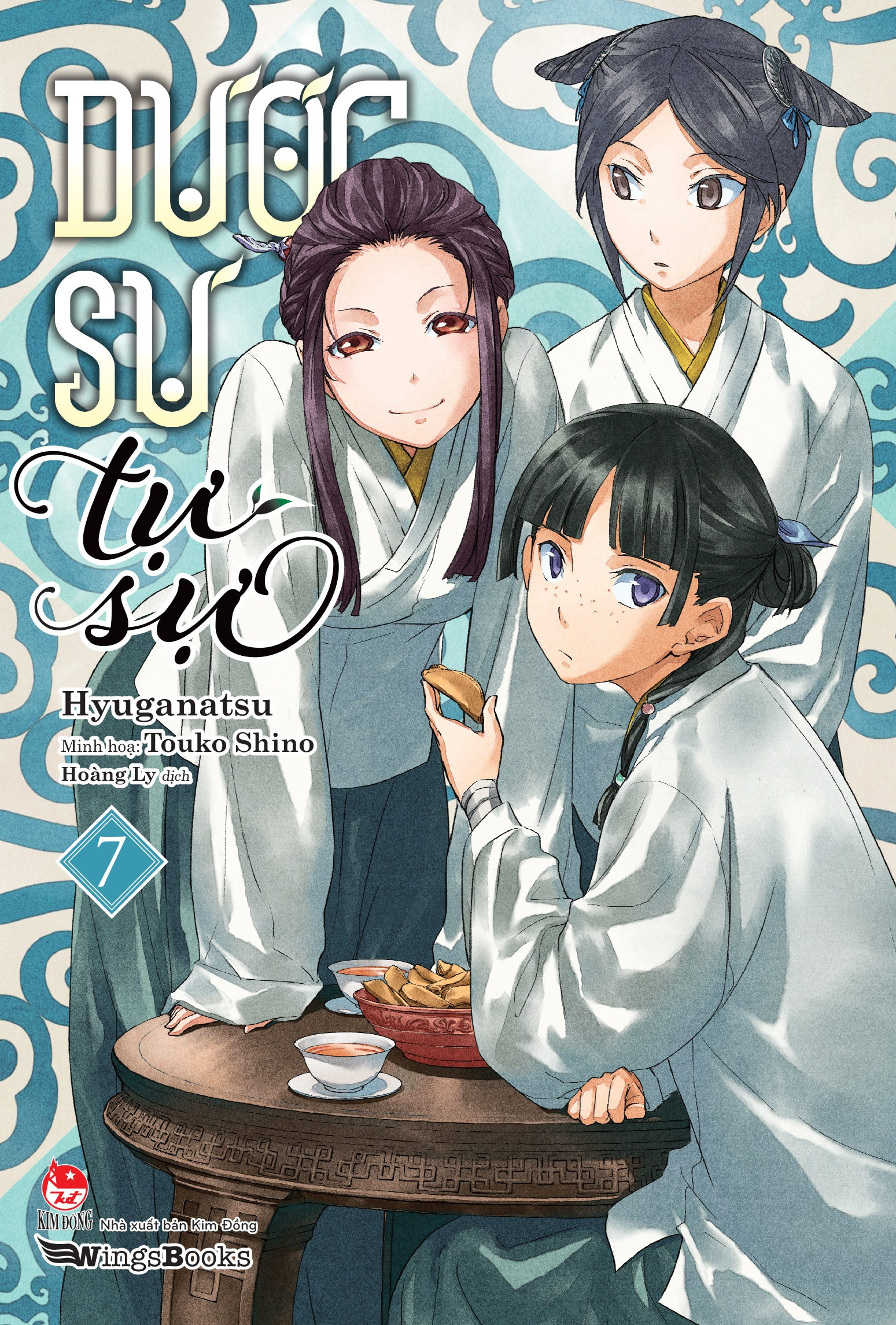 Bo
						
										
										[Light Novel] Duoc Su Tu Su - Tap 7 - Tang Kem Bookmark + Tranh Binh Phong