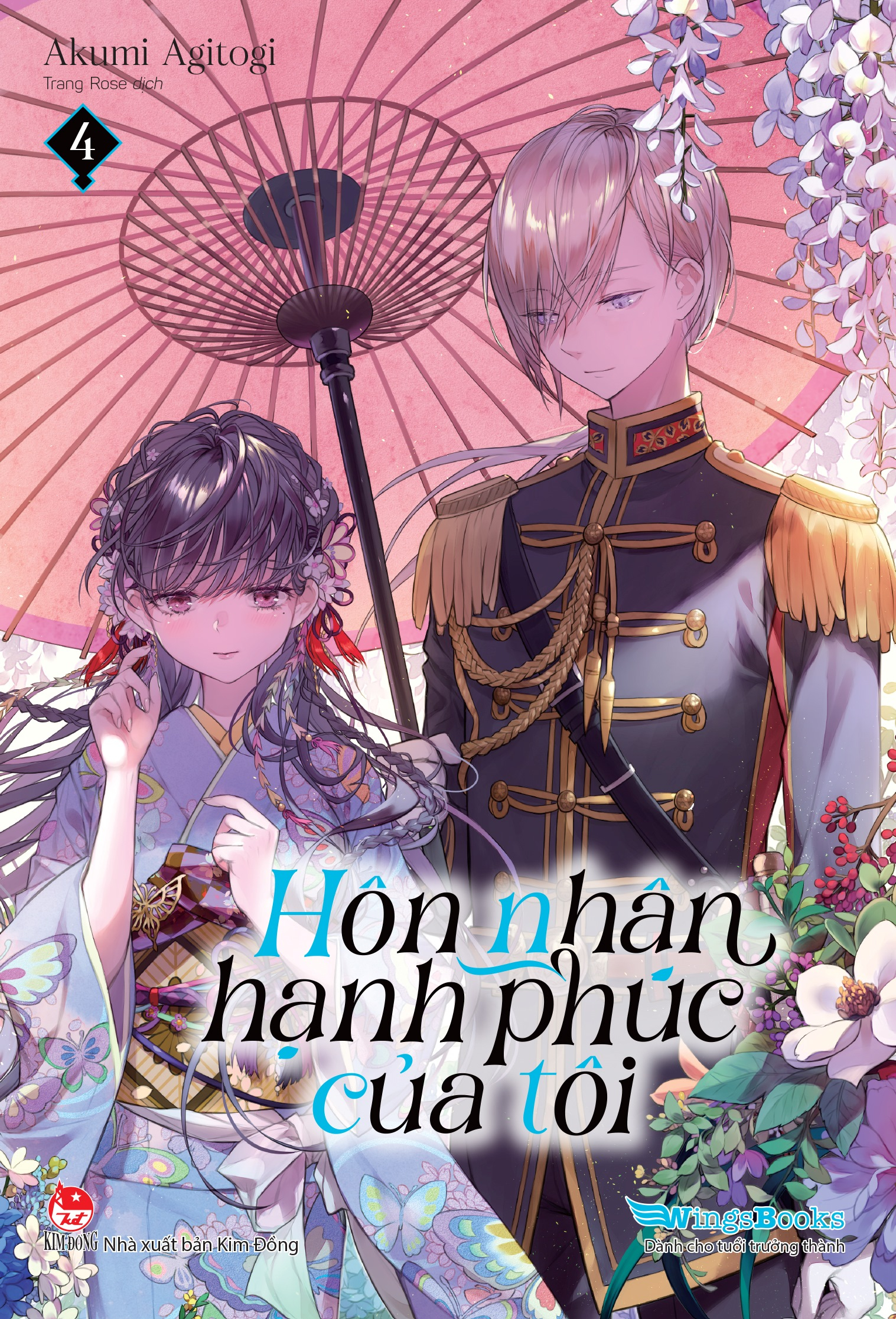 Bo
						
										
										[Light Novel] Hon Nhan Hanh Phuc Cua Toi - Tap 4 - Tang Kem Postcard + Mo Hinh Chuong Gio