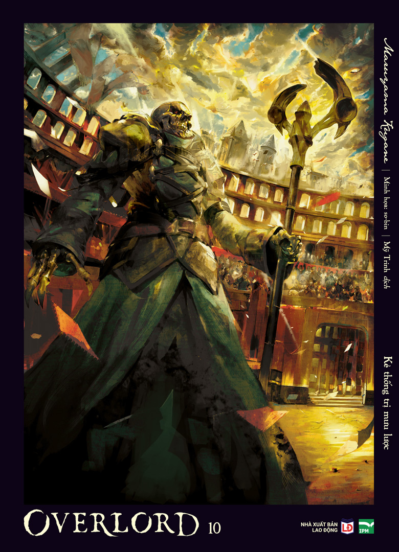 Bộ
						
										
										[Light Novel] OVERLORD - Tập 10 - Kẻ Thống Trị Mưu Lược - Bản Đặc Biệt - Tặng Kèm Character Card