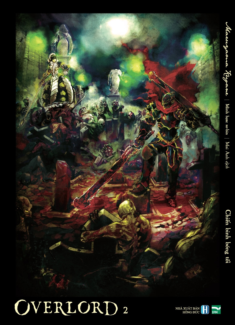 Bộ [Light Novel] OVERLORD - Tập 2 - Chiến Binh Bóng Tối (Tái Bản 2026) - Ảnh 2
