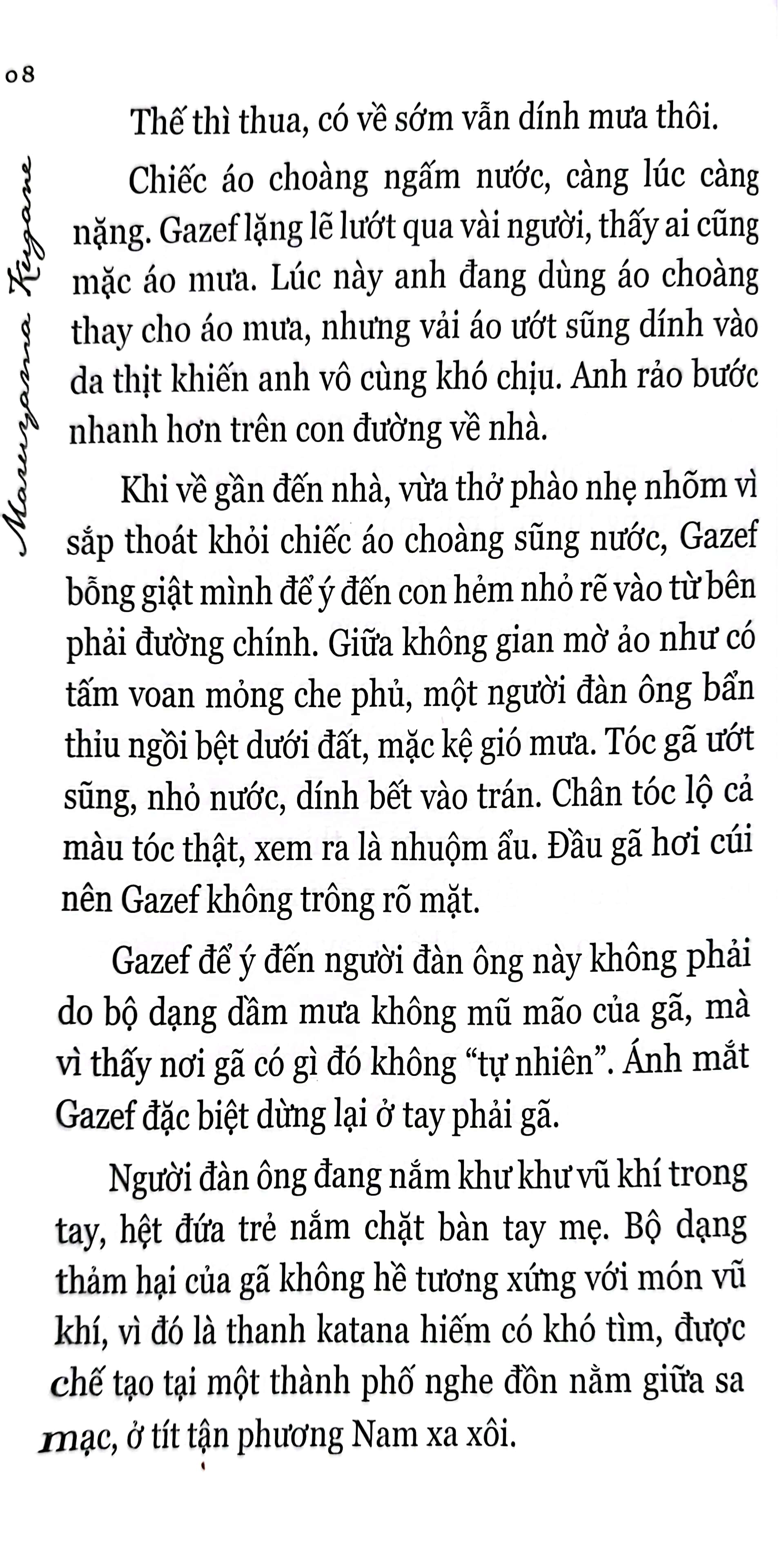 bộ [light novel] overlord - tập 5: những anh hùng vương quốc