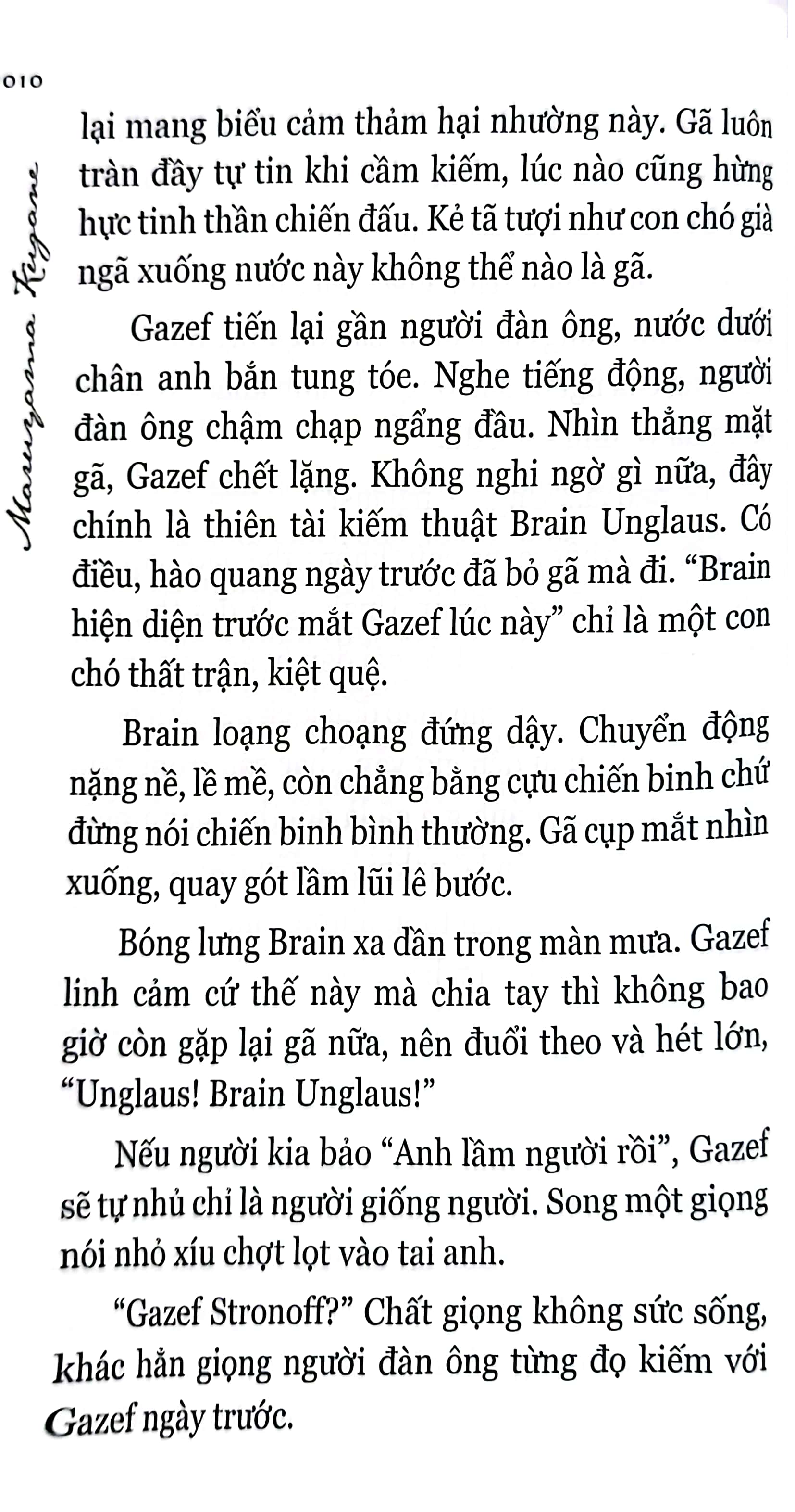 bộ [light novel] overlord - tập 5: những anh hùng vương quốc
