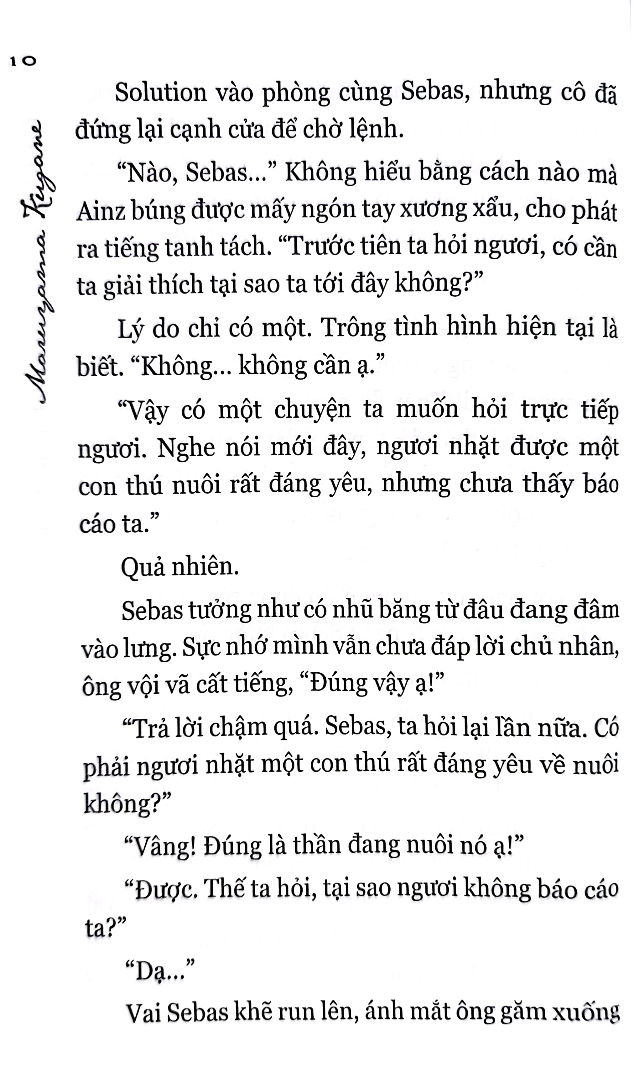 bộ [light novel] overlord - tập 6: những anh hùng vương quốc 2