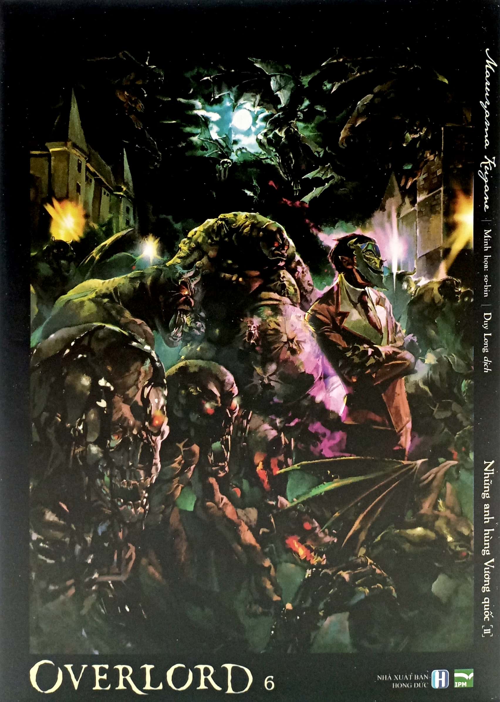 bộ [light novel] overlord - tập 6: những anh hùng vương quốc 2 - tặng kèm postcard đặc biệt