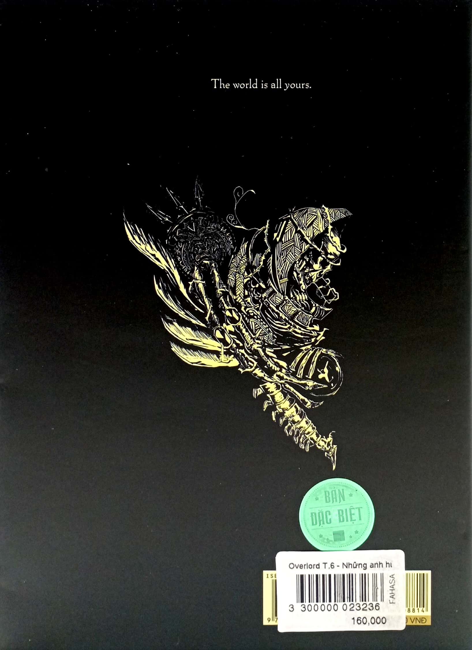 bộ [light novel] overlord - tập 6: những anh hùng vương quốc 2 - tặng kèm postcard đặc biệt