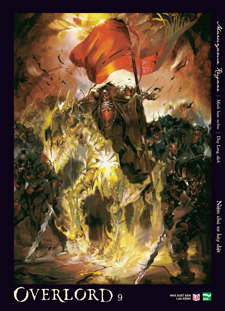 Bộ
						
										
										[Light Novel] OVERLORD - Tập 9 - Niệm Chú Sư Hủy Diệt - Bản Đặc Biệt - Tặng Kèm Character Card
