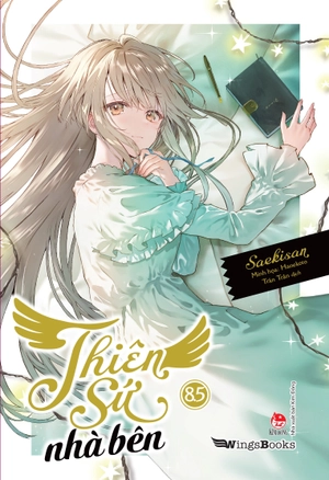 bộ [light novel] thiên sứ nhà bên - tập 8.5 - bản đặc biệt - tặng kèm bookmark + shikishi 2 mặt + bìa áo đặc biệt