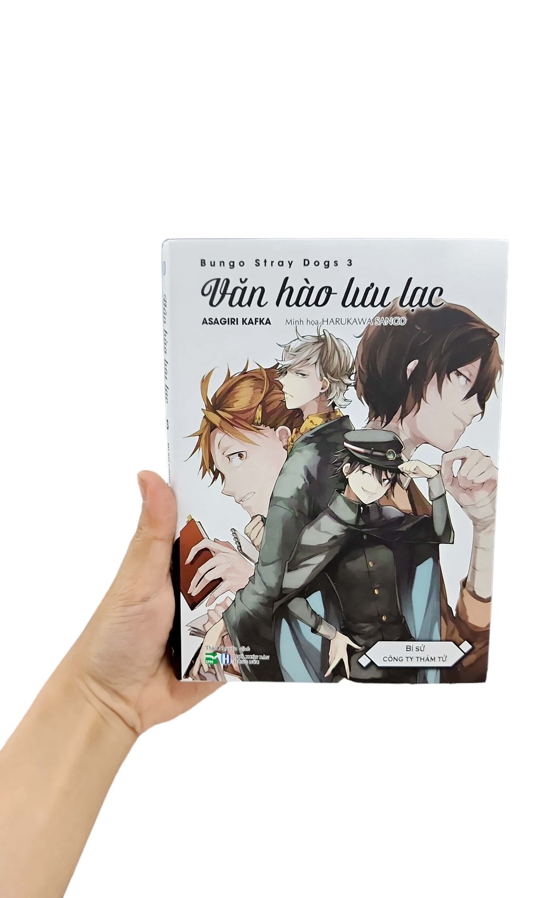 bộ [light novel] văn hào lưu lạc - tập 3: bí sử công ty thám tử
