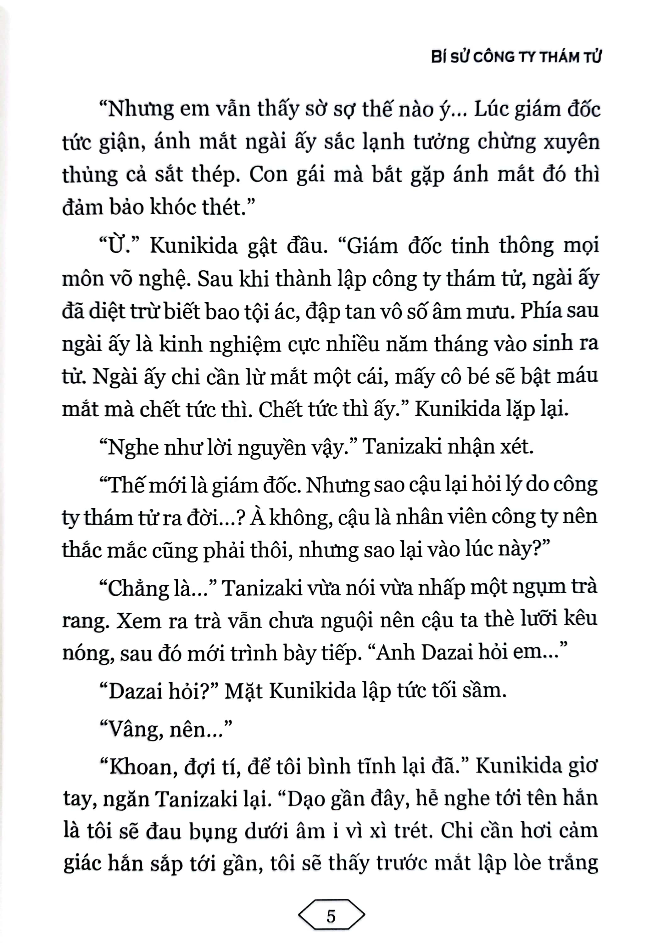 bộ [light novel] văn hào lưu lạc - tập 3: bí sử công ty thám tử