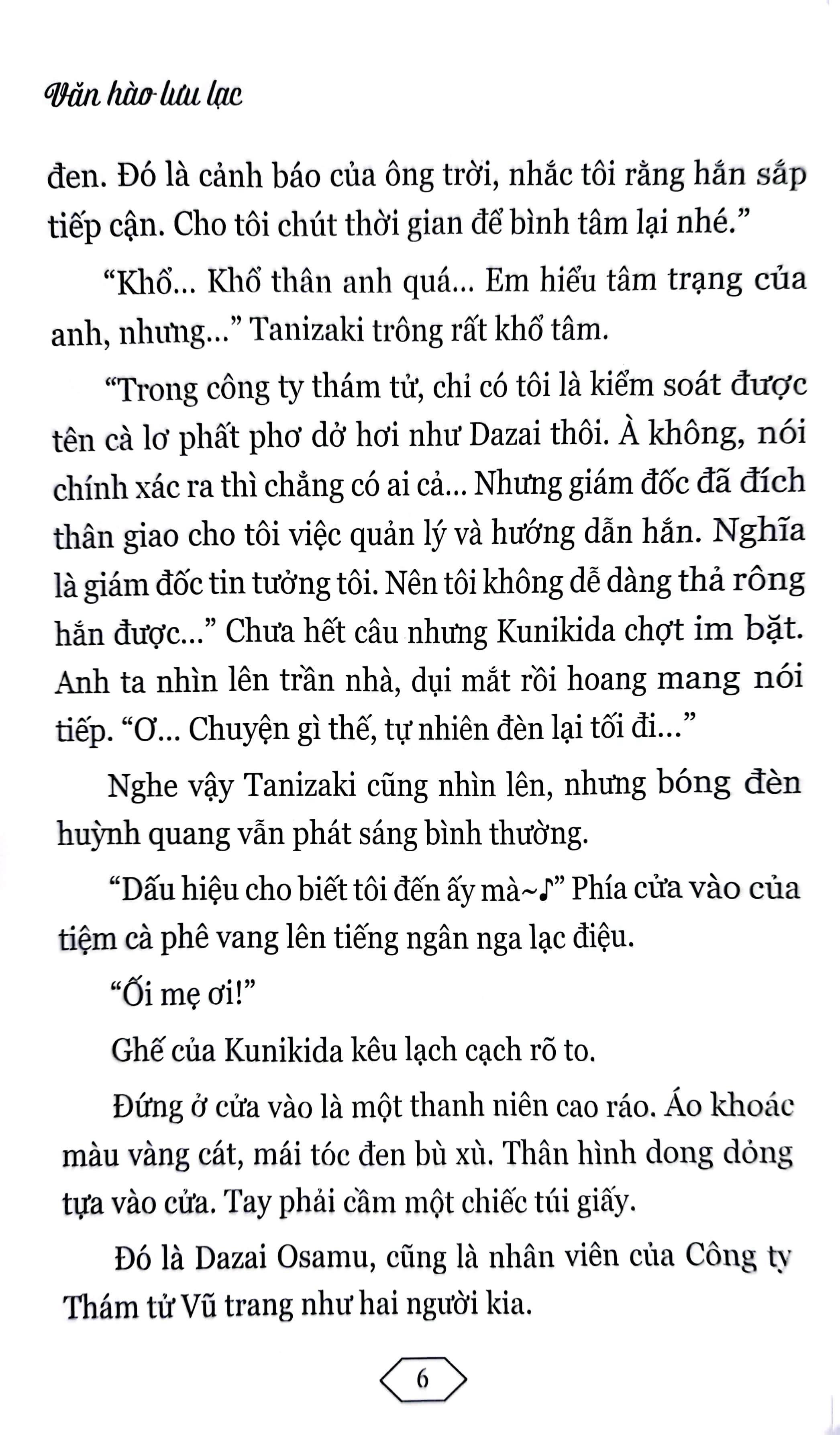 bộ [light novel] văn hào lưu lạc - tập 3: bí sử công ty thám tử