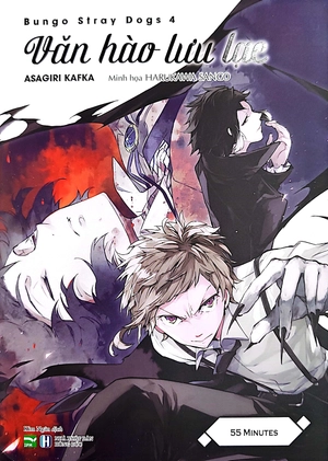 bộ [light novel] văn hào lưu lạc - tập 4: 55 minutes