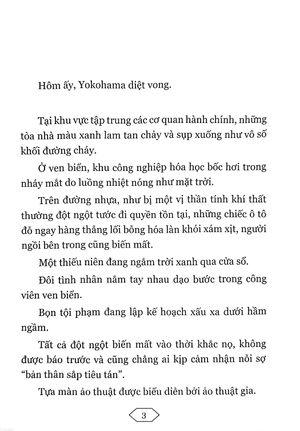 bộ [light novel] văn hào lưu lạc - tập 4: 55 minutes