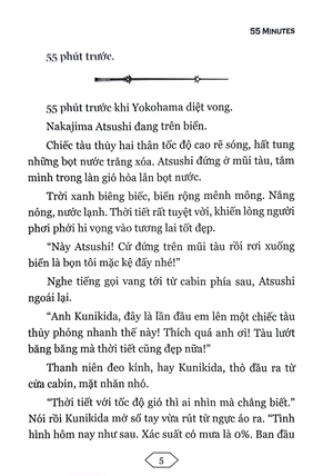 bộ [light novel] văn hào lưu lạc - tập 4: 55 minutes