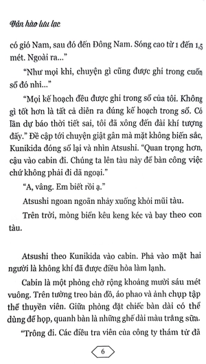 bộ [light novel] văn hào lưu lạc - tập 4: 55 minutes