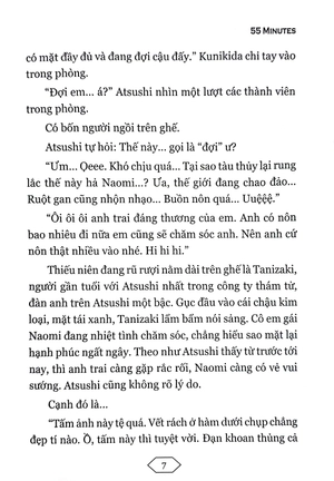 bộ [light novel] văn hào lưu lạc - tập 4: 55 minutes