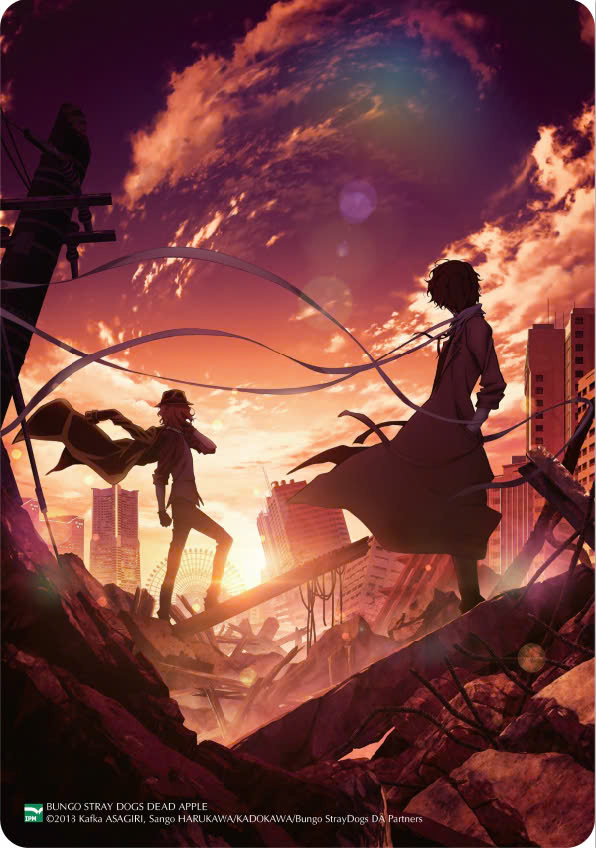 Bo
						
										
										[Light Novel] Van Hao Luu Lac - Tap 5 - Dead Apple - Ban Dac Biet - Tang Kem 2 Postcard Nhua Hinh Nhan Vat