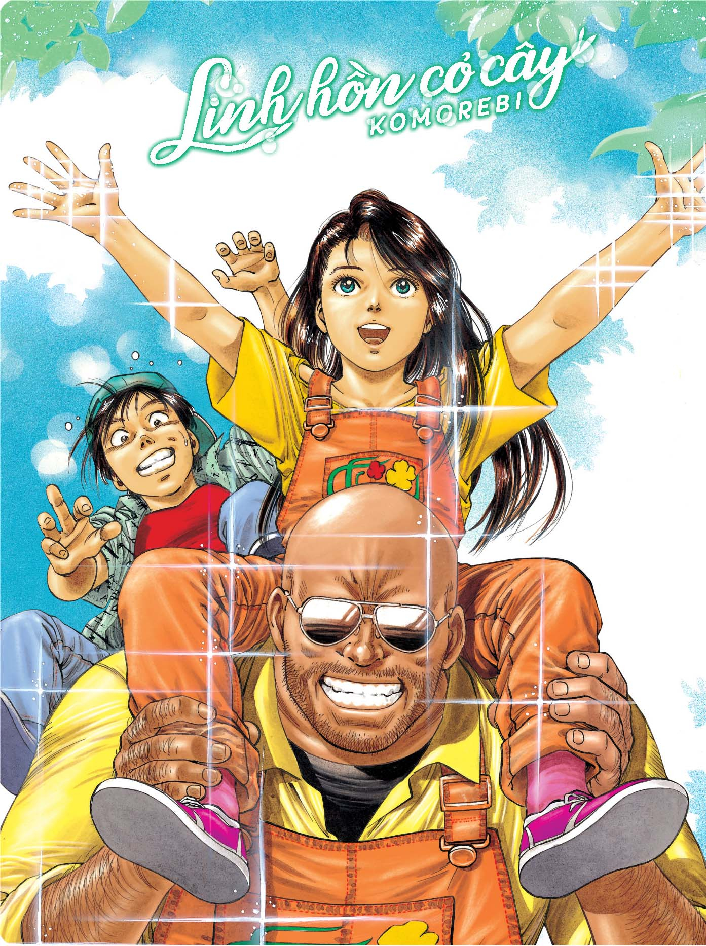 bộ linh hồn cỏ cây - komorebi - tập 1 + tập 2 - tặng kèm clearfile