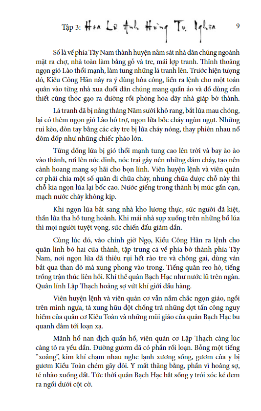 bộ loạn 12 sứ quân - tập 3: hoa lư anh hùng tụ nghĩa + tập 4: khói lửa kinh kỳ (1 cuốn)