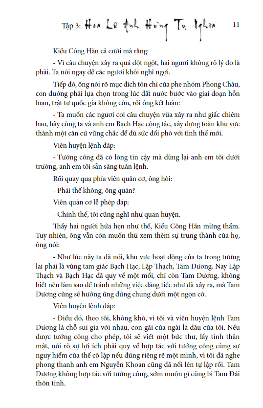 bộ loạn 12 sứ quân - tập 3: hoa lư anh hùng tụ nghĩa + tập 4: khói lửa kinh kỳ (1 cuốn)