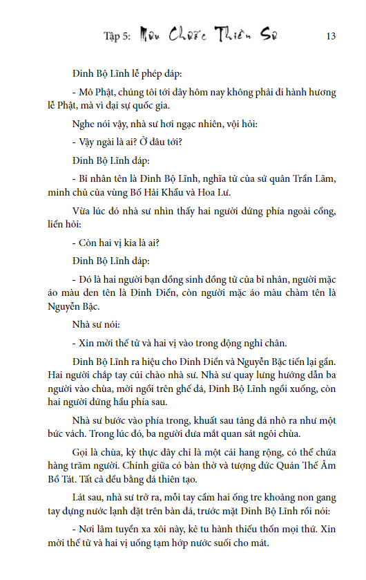 bộ loạn 12 sứ quân - tập 5: mưu chước thiền sư + tập 6: vạn thắng vương (1 cuốn)