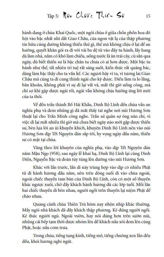 bộ loạn 12 sứ quân - tập 5: mưu chước thiền sư + tập 6: vạn thắng vương (1 cuốn)